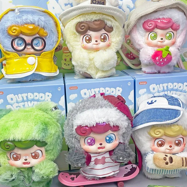 Nieuwe Q.Kid Outdoor Activitei - Q Kids Outdoor recensie en prijs